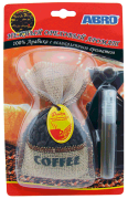Ароматизатор кофейное зерно (мешочек)