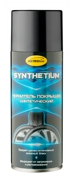 Чернитель покрышек, синтетический, Synthetium , 520мл