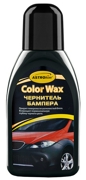 Чернитель бампера, серия Color Wax 250 мл