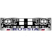 Рамка под номерной знак Russia (хром, синий) AVS RN-02