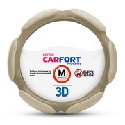 Оплетка CARFORT 3D, 6 подушек, бежевая, М