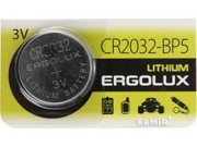 Батарейка литиевая Lithium таблетка 3 В упаковка 5 шт.