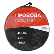 Провода прикуривания iSky, 450 Амп., 3 м, в сумке арт. iJL-450