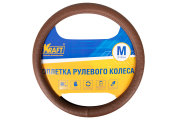 Оплетка рулевого колеса эко-кожа с тиснением, коричневая, диаметр 37-39 см, размер М