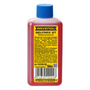 Моторное масло для 2T RAVENOL Selfmix 2T, 0.1 литр
