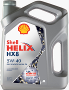 Масло моторное Helix HX8 5W-40 синтетика 5W-40 4л.