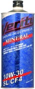 Масло моторное Mineral 10w30 минеральное 10W-30 1л.