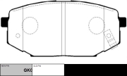 Колодки дисковые задние Hyundai Galloper 3.0i/2.5