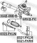Пыльник рулевой рейки HRKB-FK