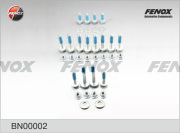 Комплект болтов Ford Focus I, II, Mazda 3, Mazda 5, Volvo S40 04-