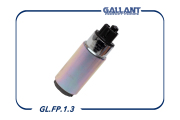 Насос топливный GL.FP.1.3 метал