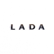 Орнамент VESTA крышки багажника LADA